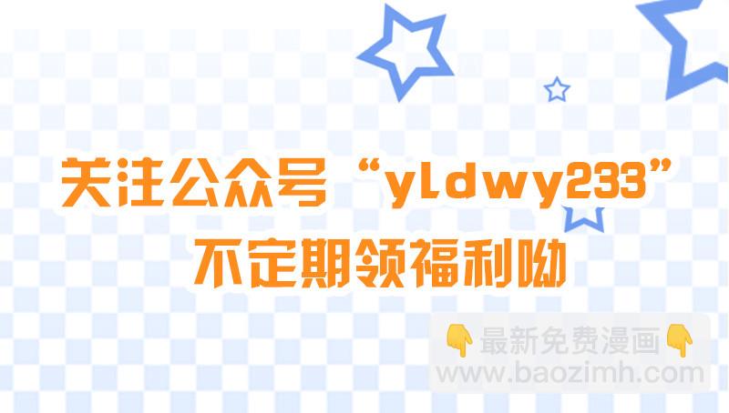 24.这个吻是回报11