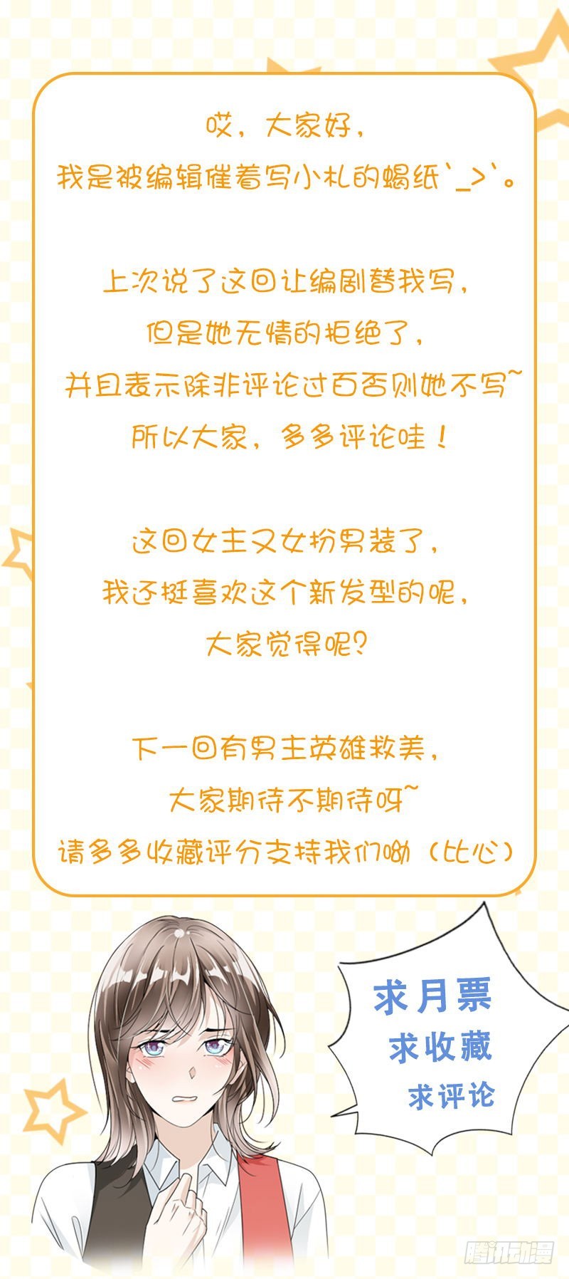 28.娱乐城赌场11