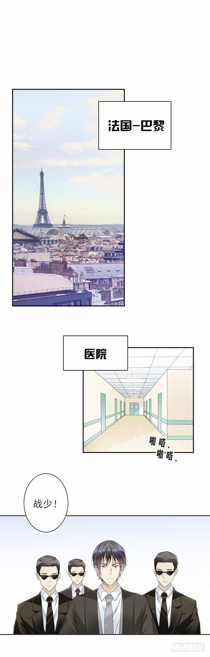 36.桑柔1