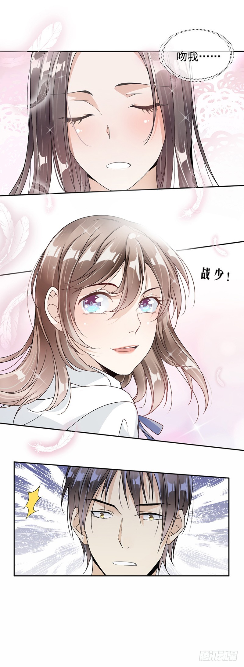 36.桑柔7