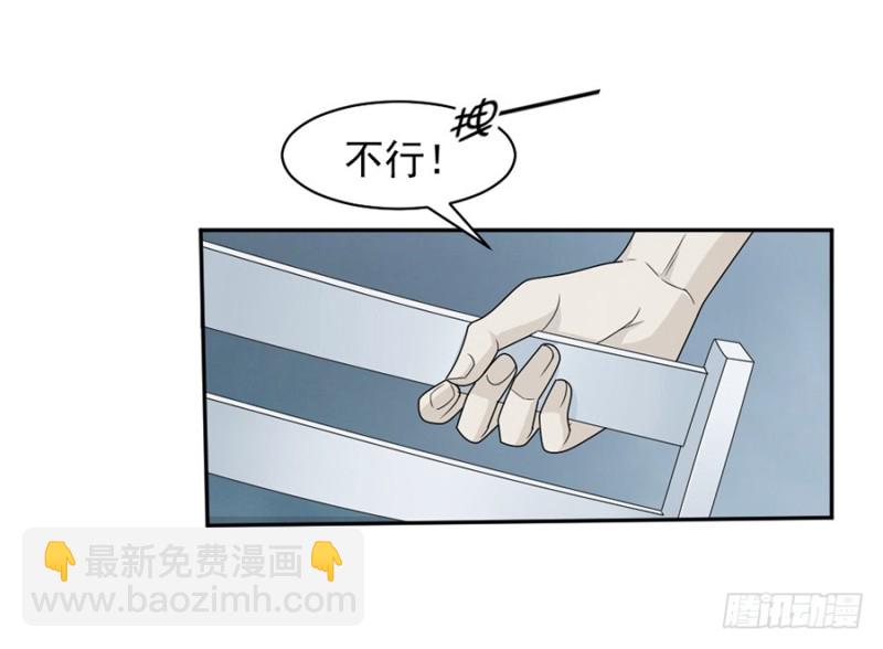 41.我已经放手了12