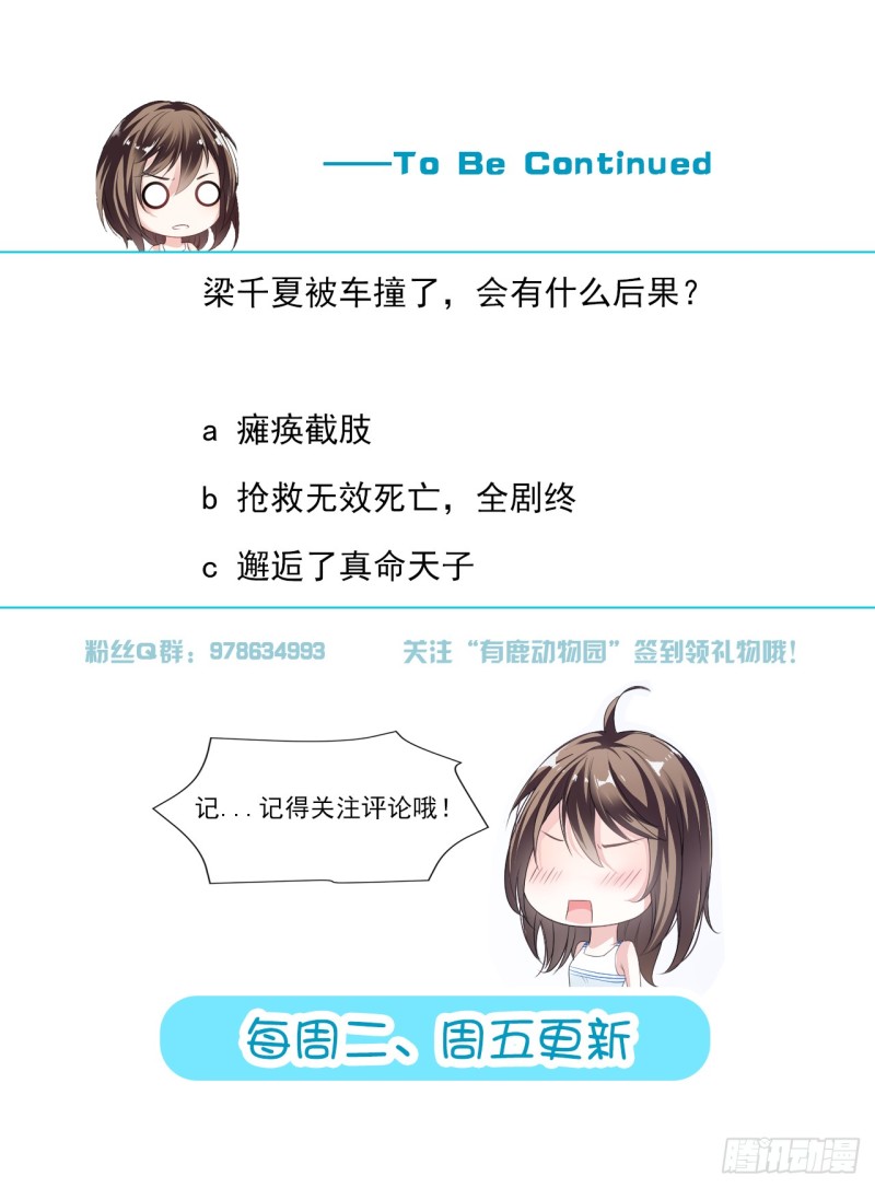 41.我已经放手了21