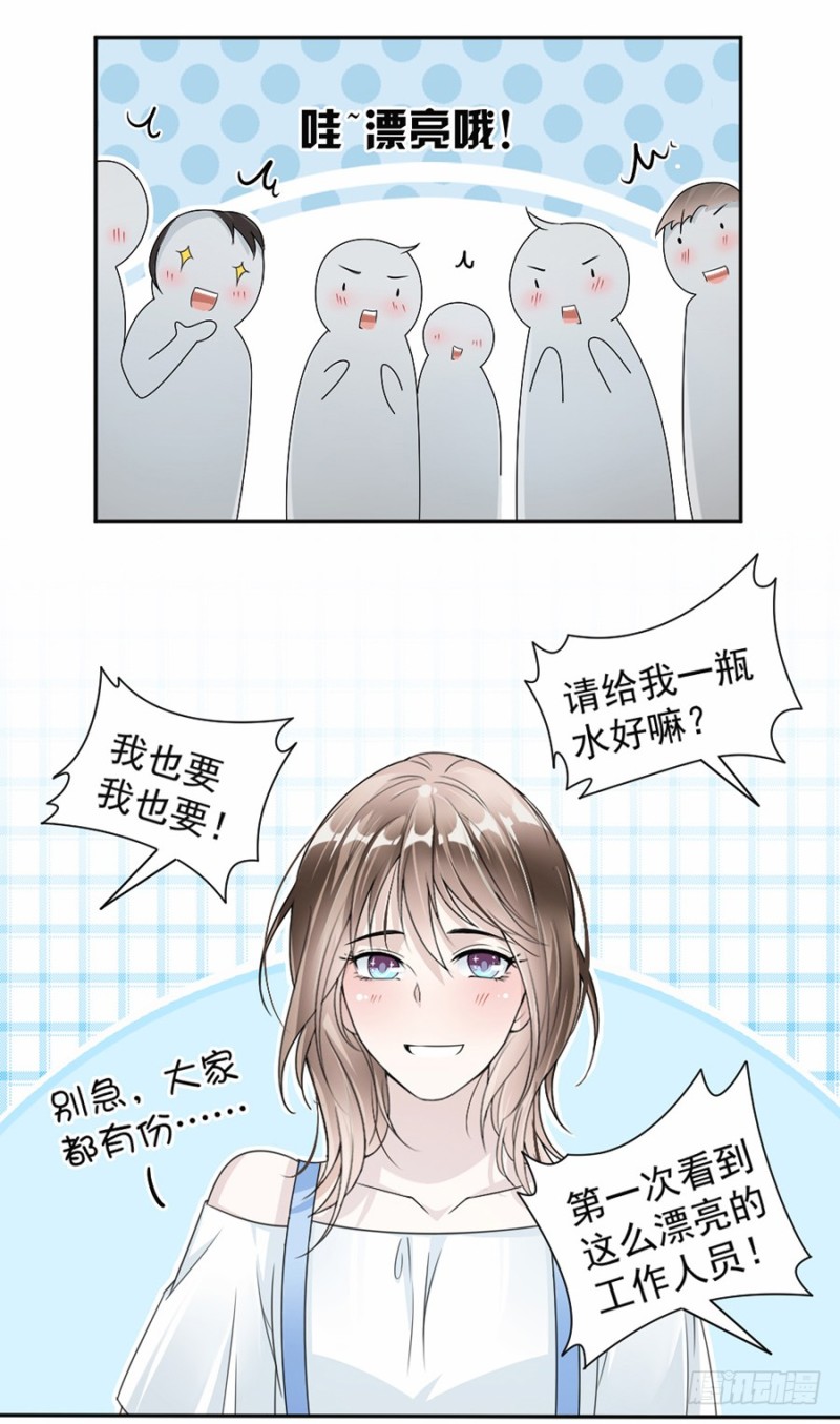 41.我已经放手了6