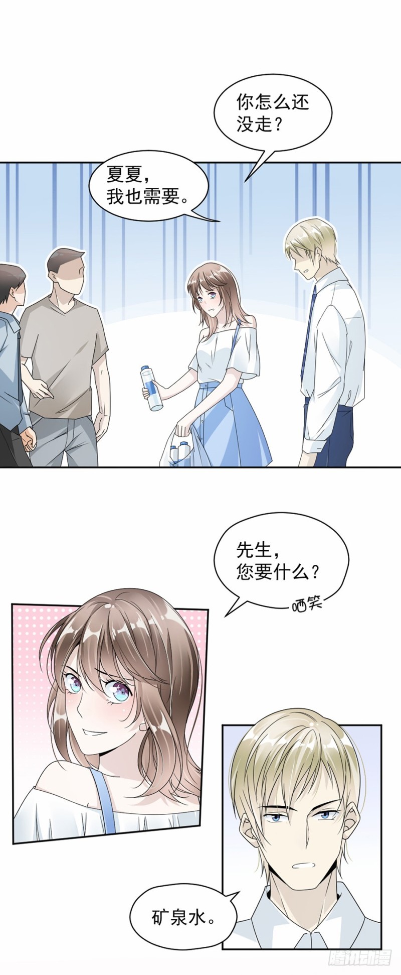 41.我已经放手了8