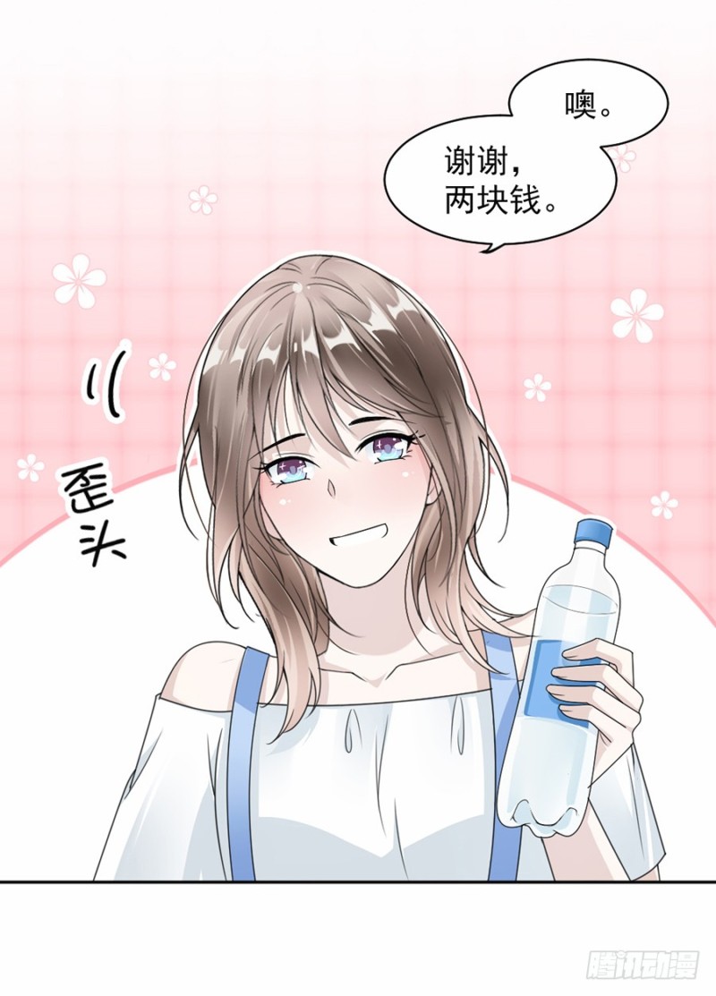 41.我已经放手了9