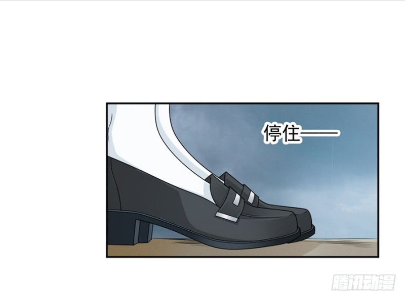 42.疼吗？3