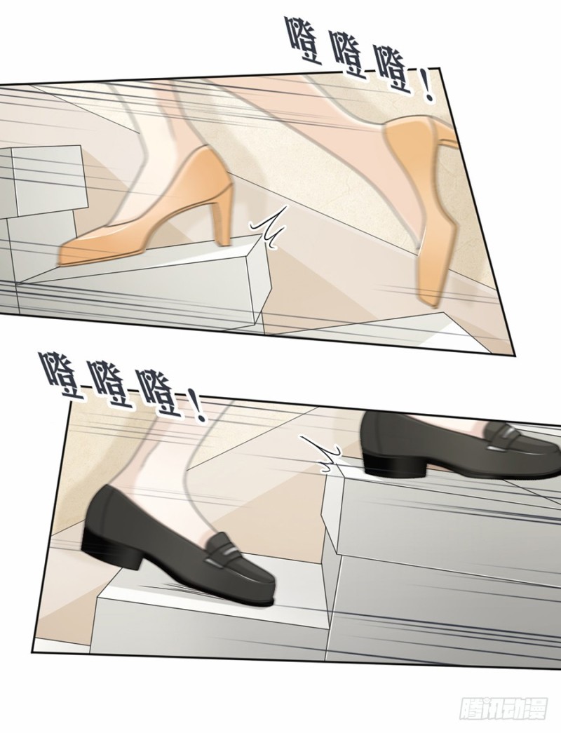 46.救人！12