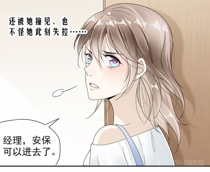 46.救人！9