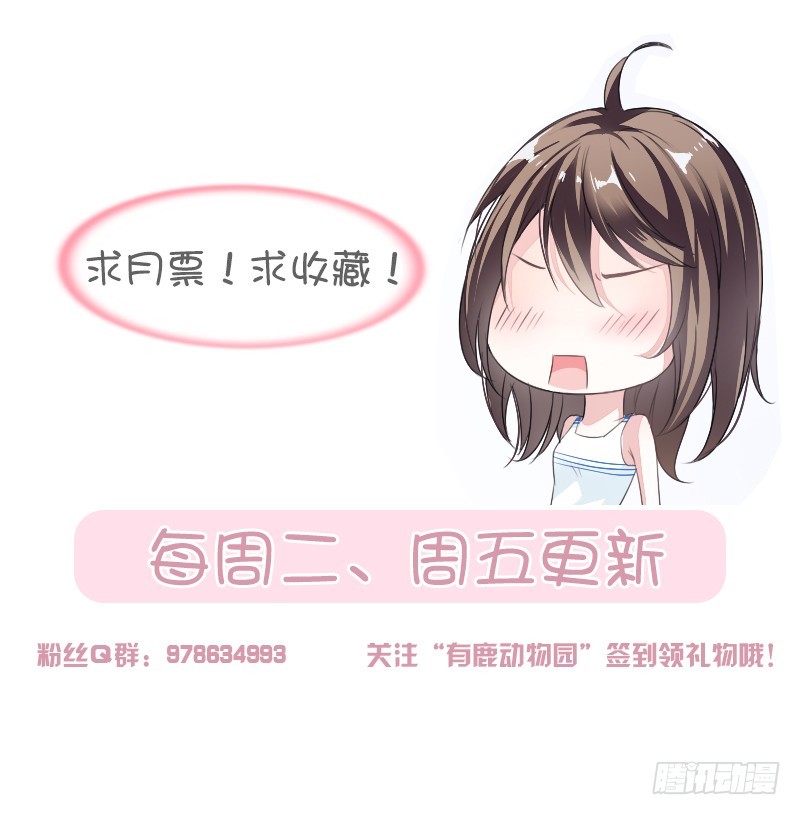59.调职21