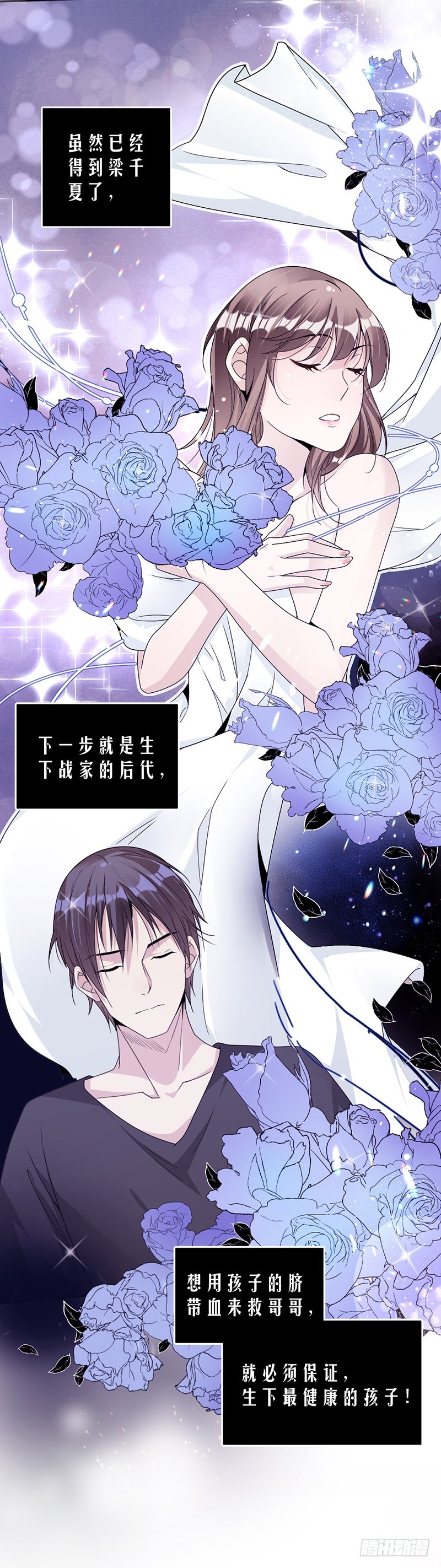 59.调职9