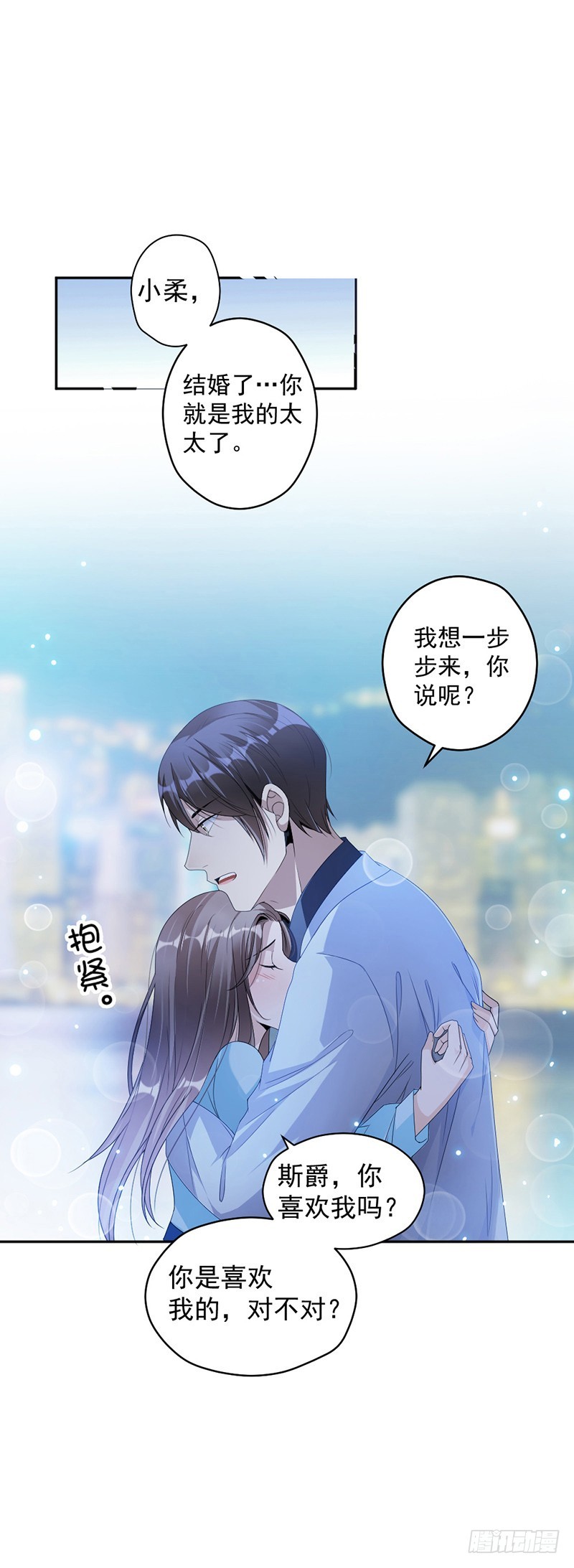 69.一定要活下来1