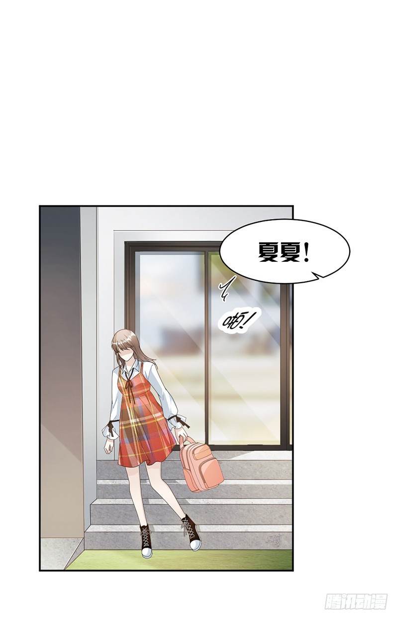 76.塑料姐妹情3