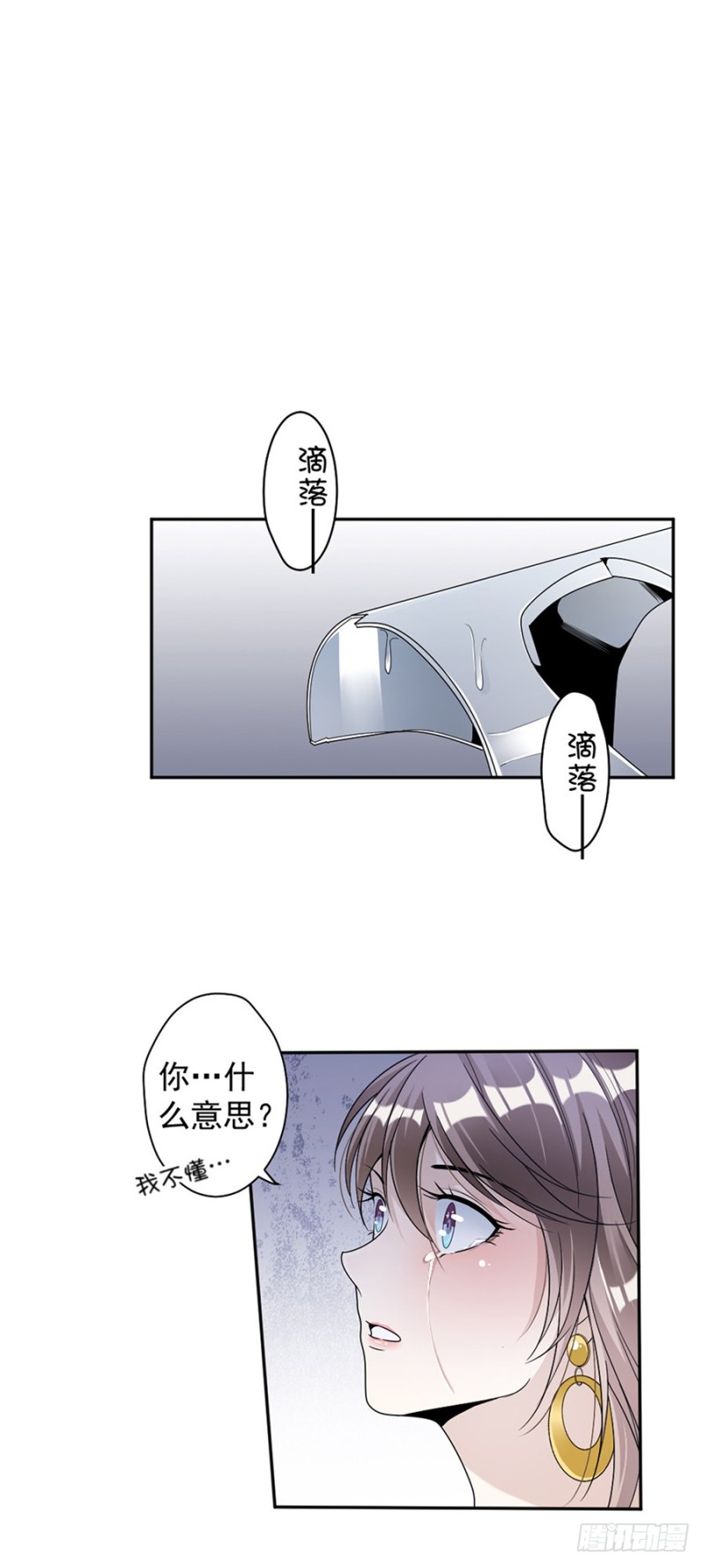 80.求而不得0