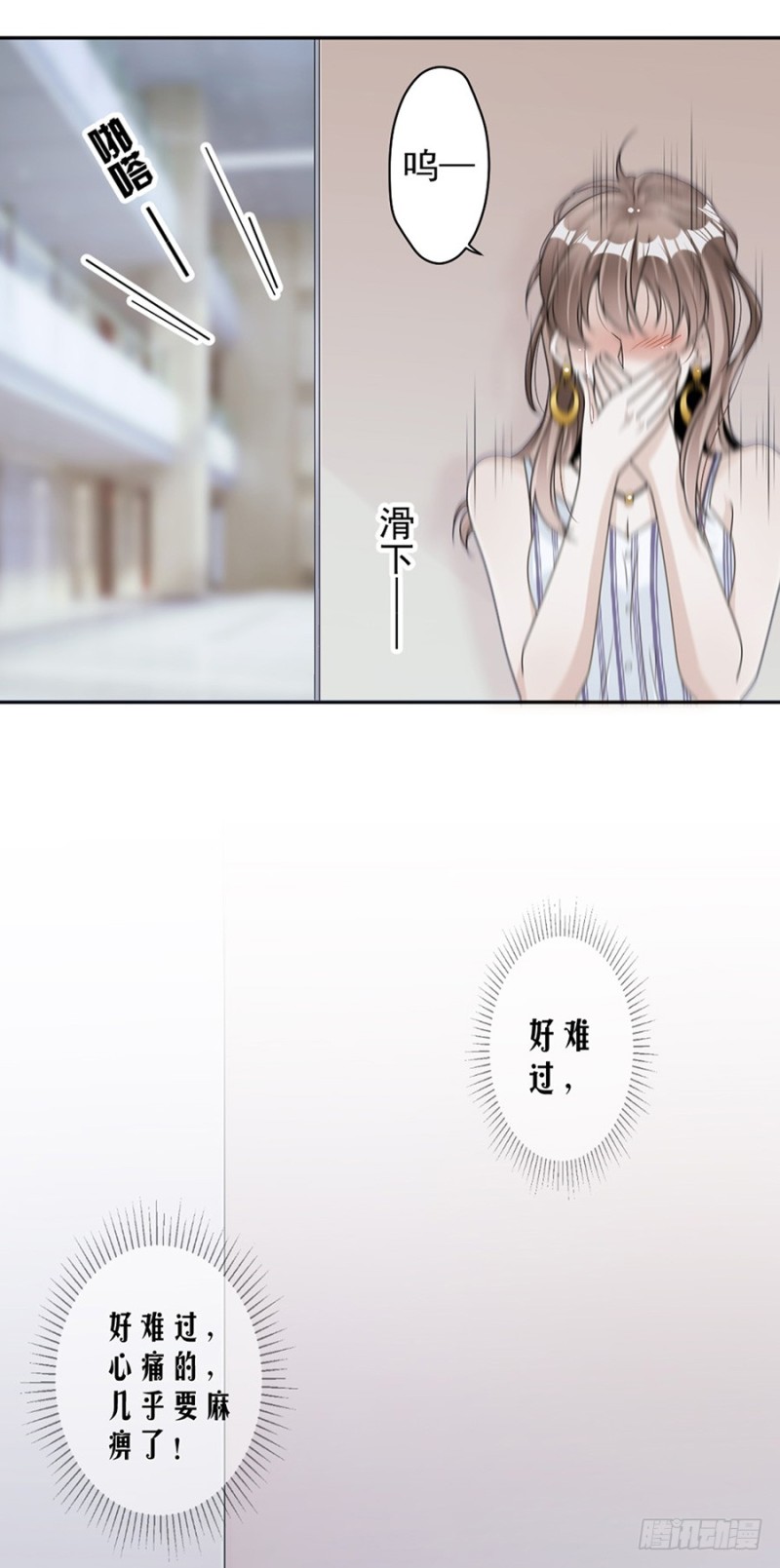 80.求而不得11