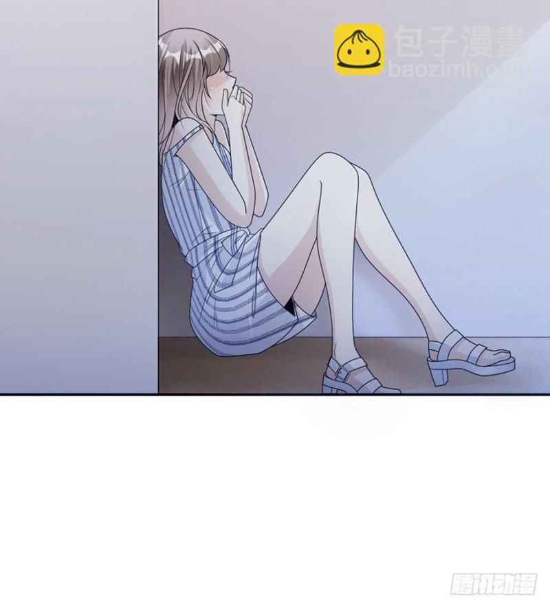 80.求而不得12