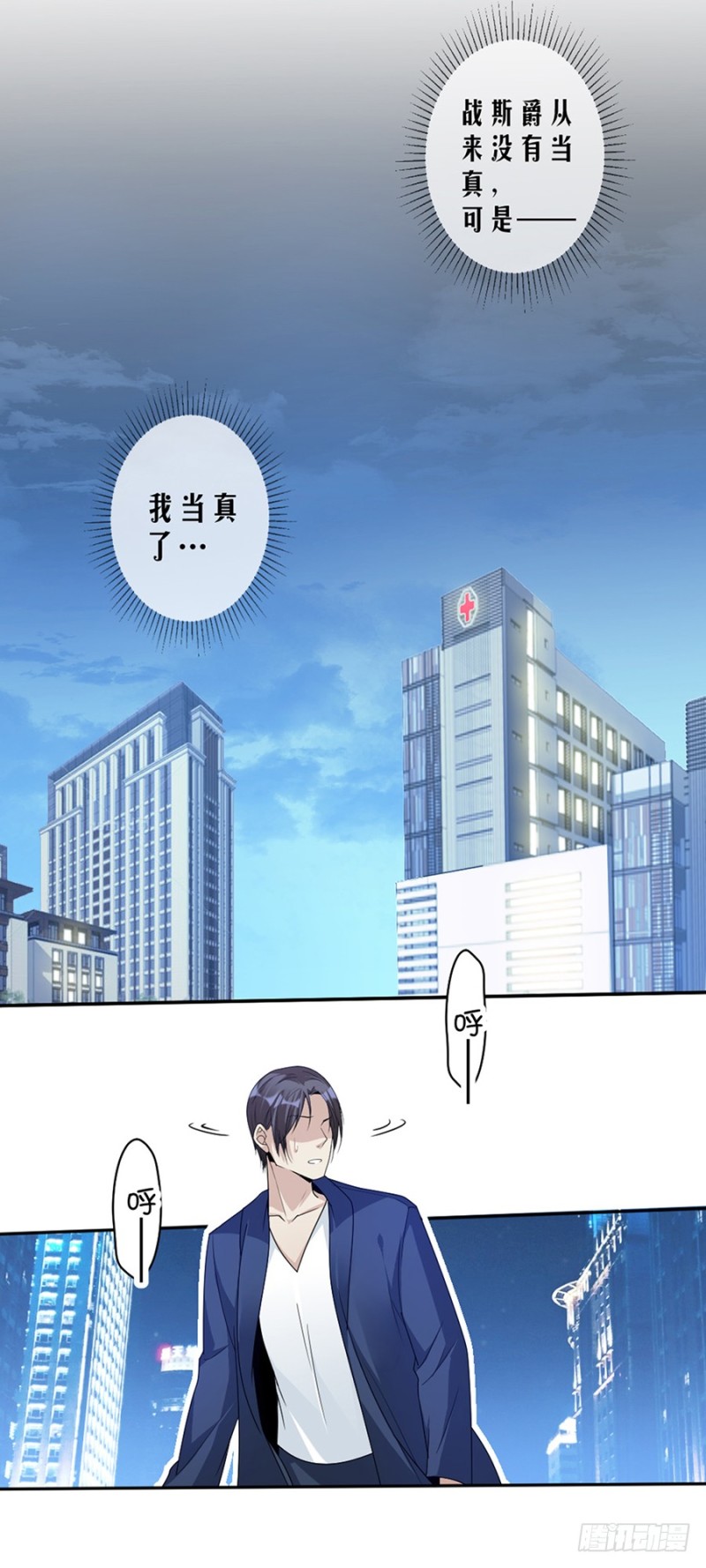 80.求而不得14
