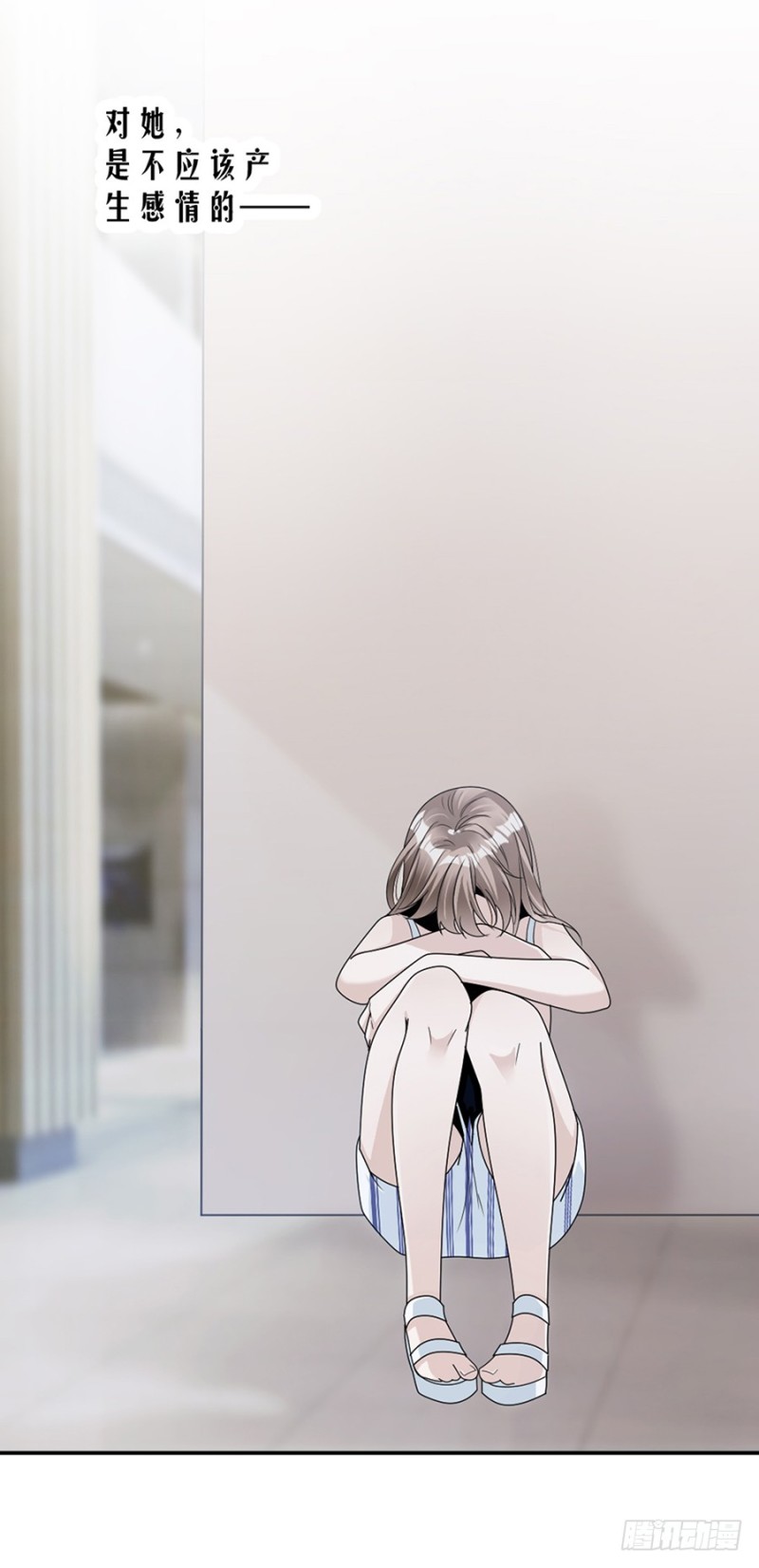80.求而不得18