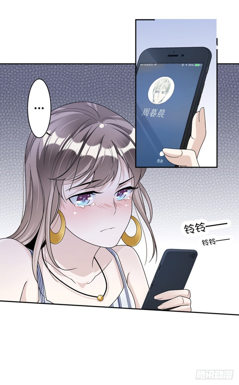 80.求而不得20