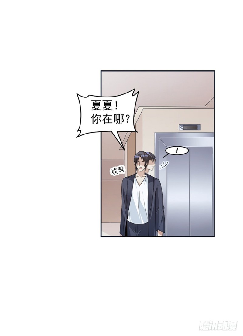 80.求而不得8