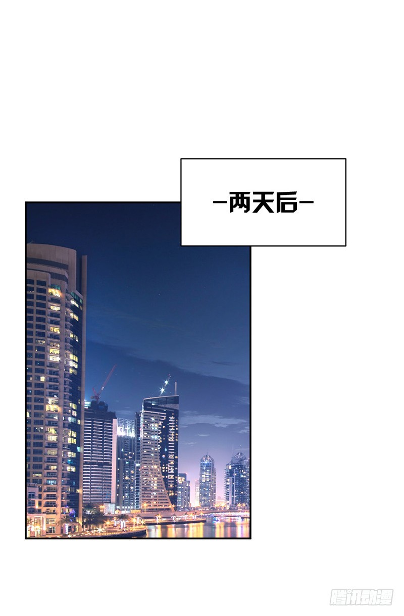 83.不想做第三者14