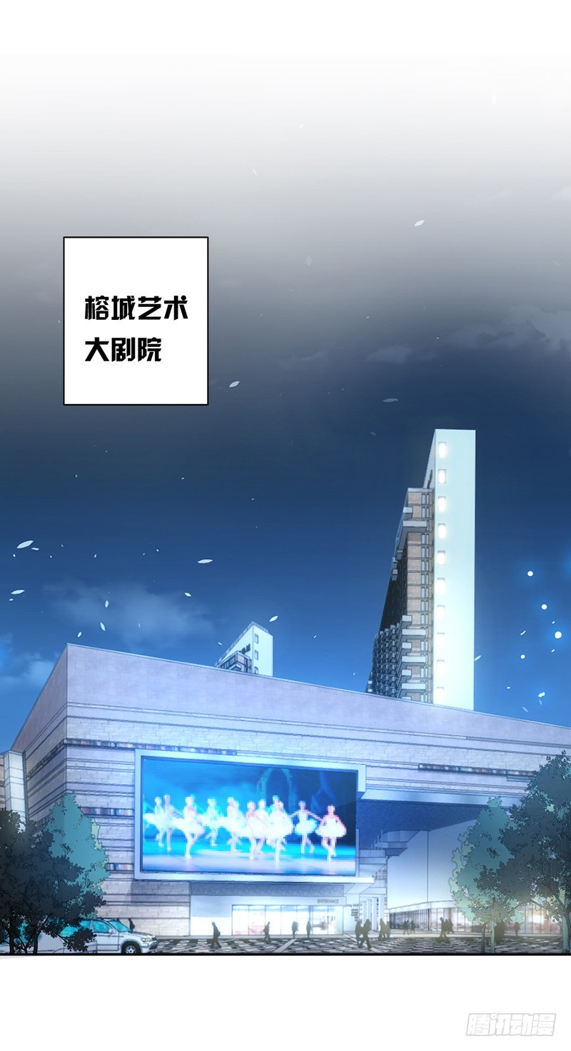 83.不想做第三者20