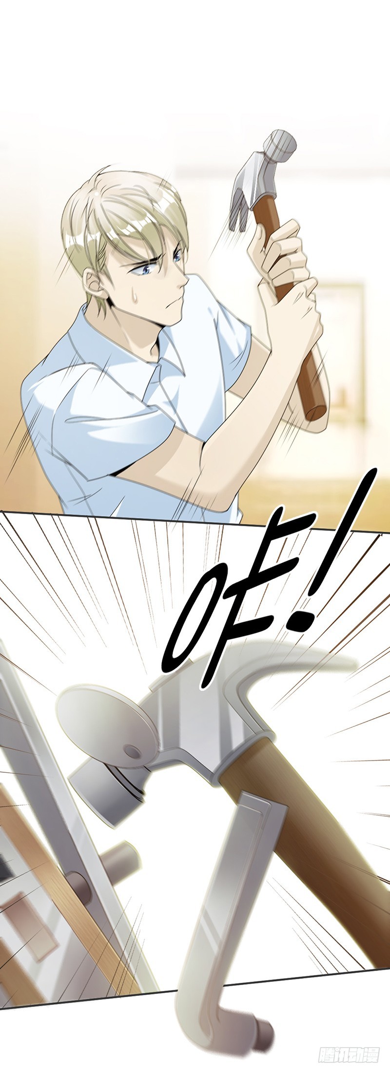 86.获救12
