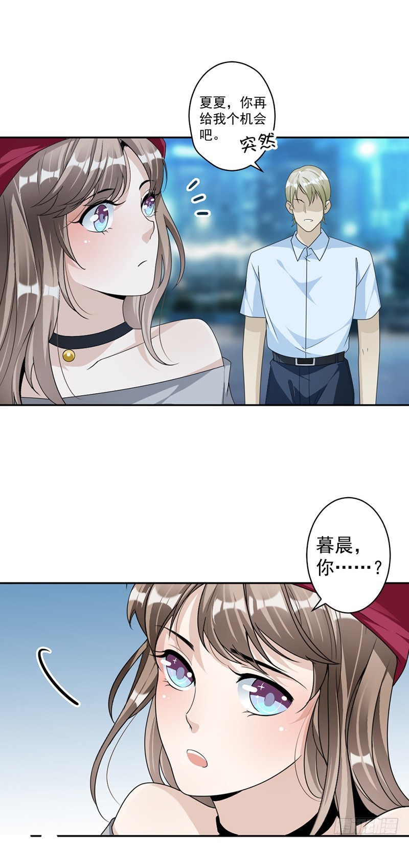 86.获救19