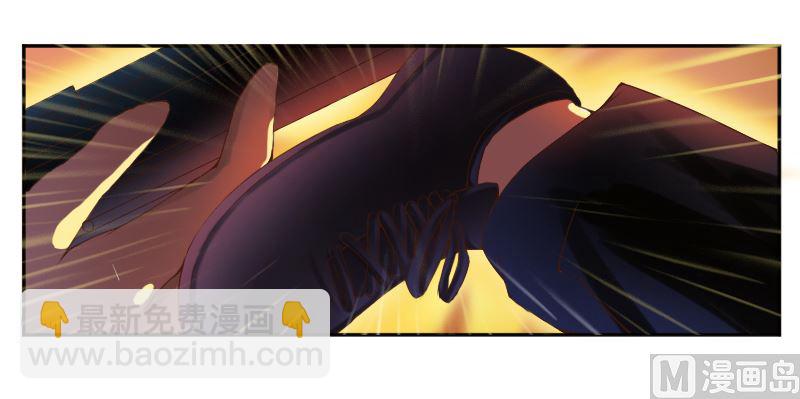 第4话 你是我的专属女佣10