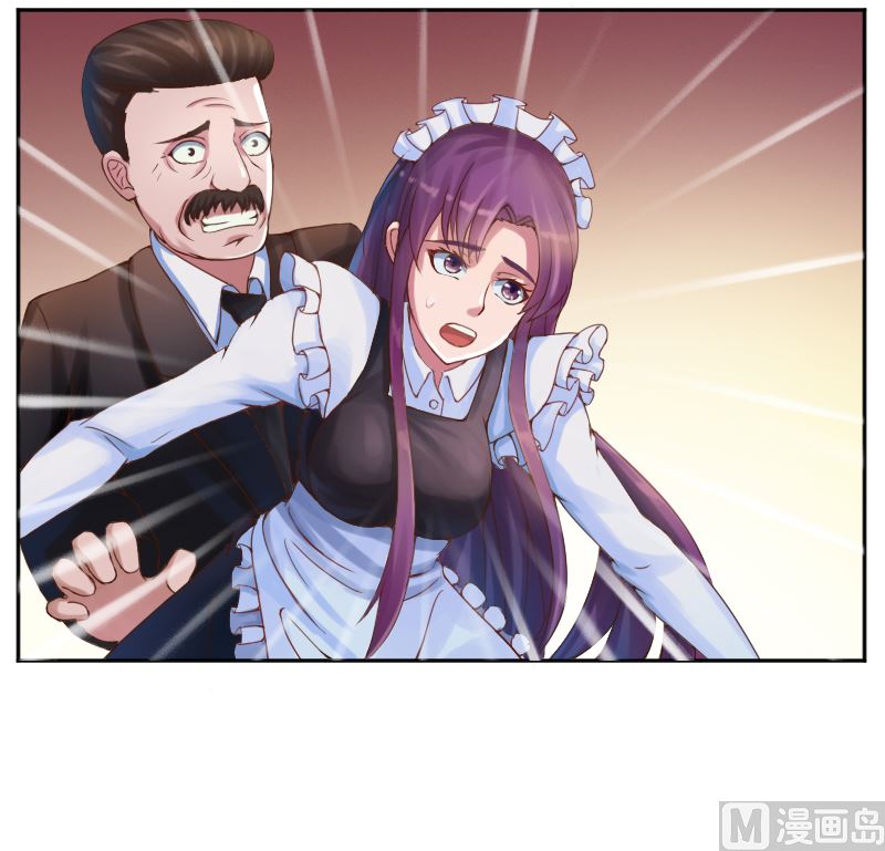 第4话 你是我的专属女佣19