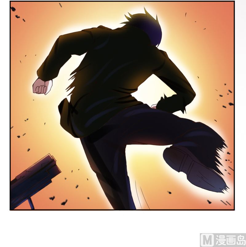 第4话 你是我的专属女佣9