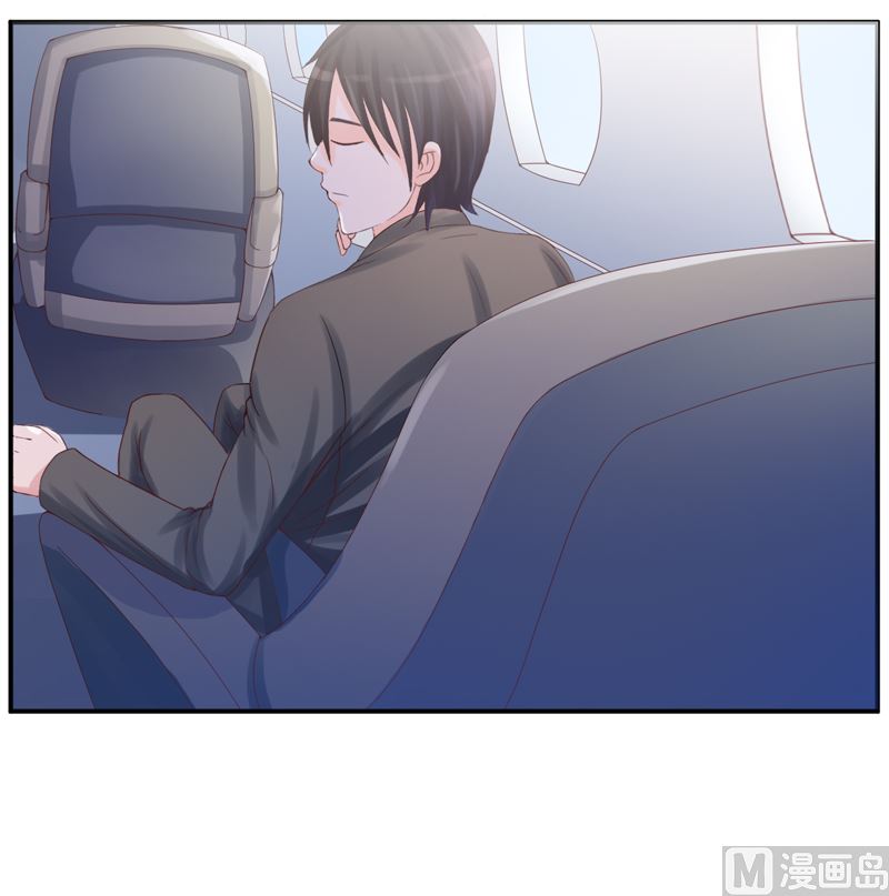 第8话  相亲47
