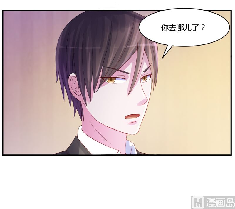 第10话  希宁 对不起32