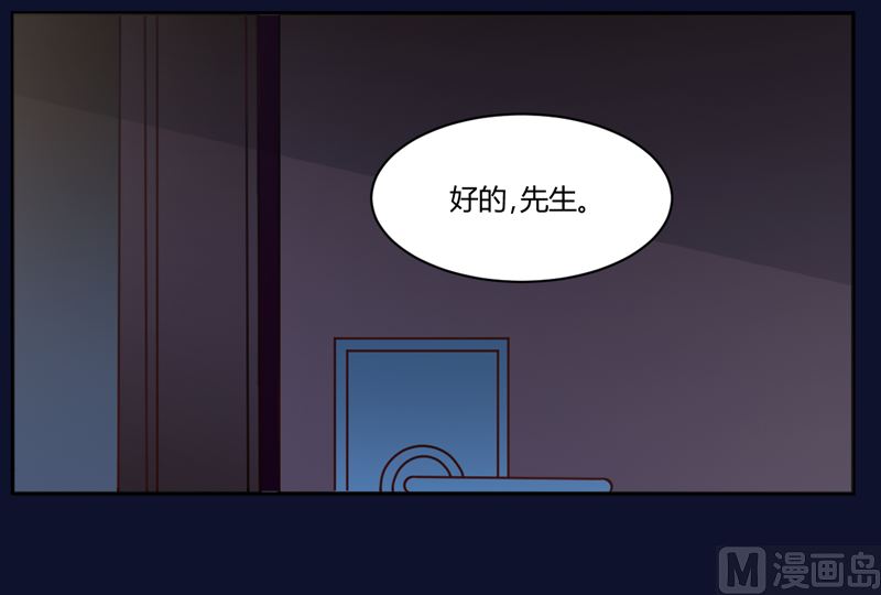 第11话 突如其来的温柔12