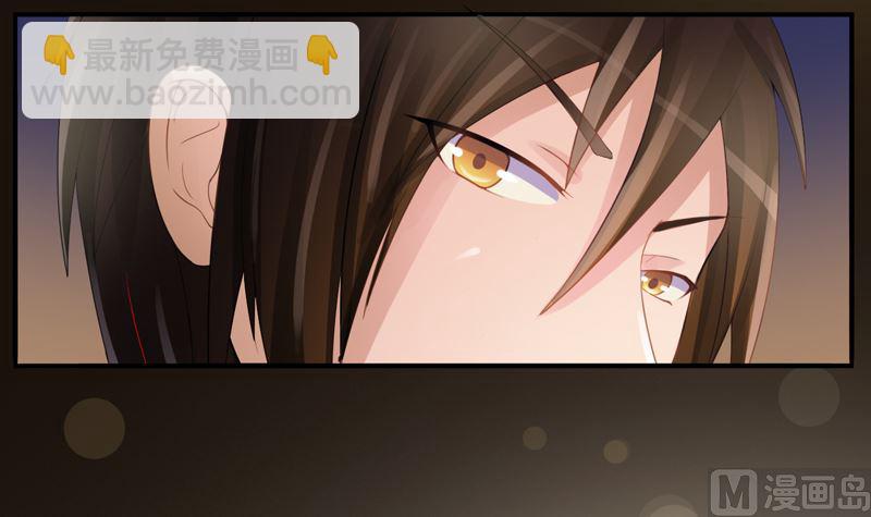 第11话 突如其来的温柔18