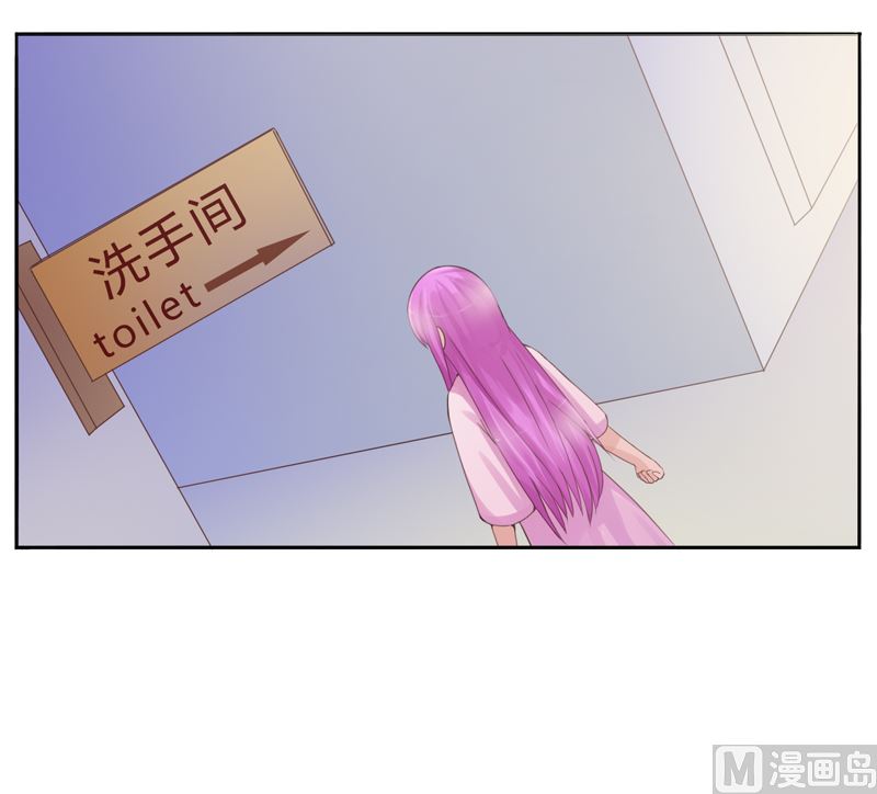 第11话 突如其来的温柔40