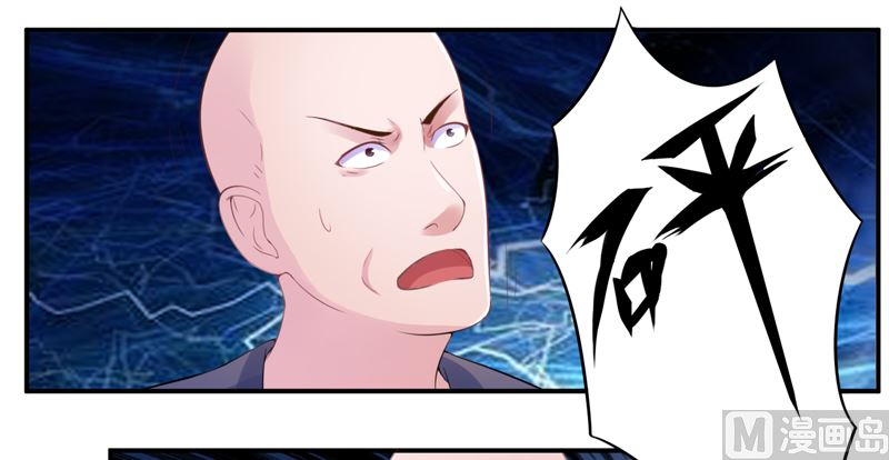第13话 逃跑20