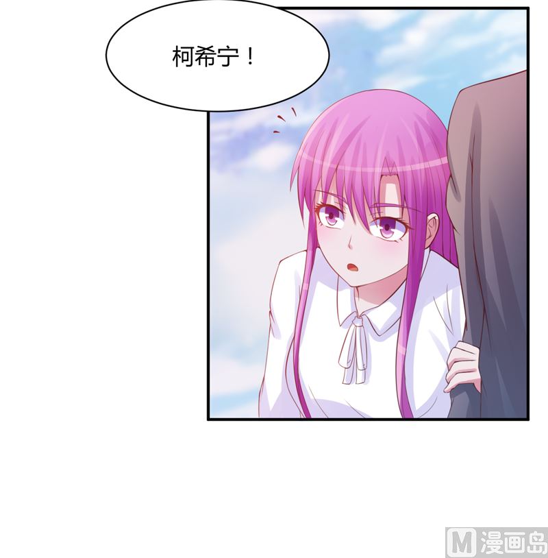 第16话 声明书2