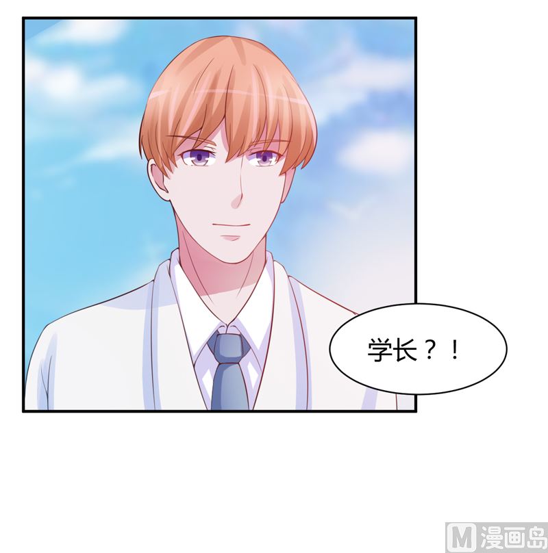 第16话 声明书3