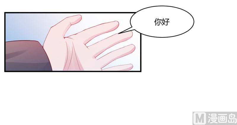 第16话 声明书6