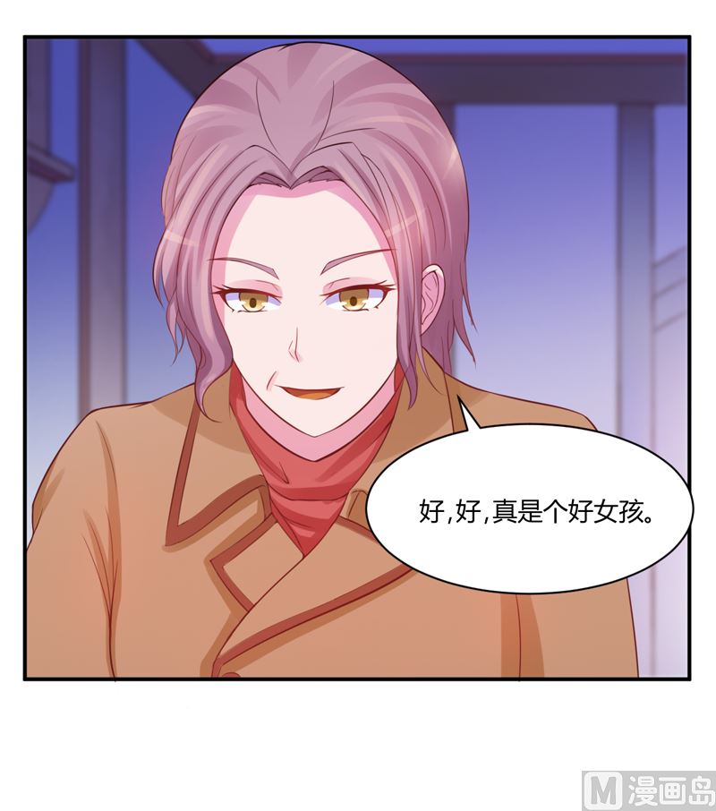 第17话 你想离开吗10