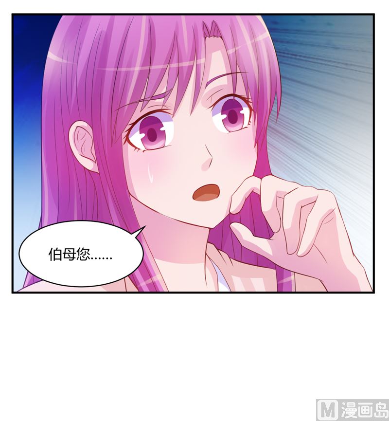 第17话 你想离开吗22