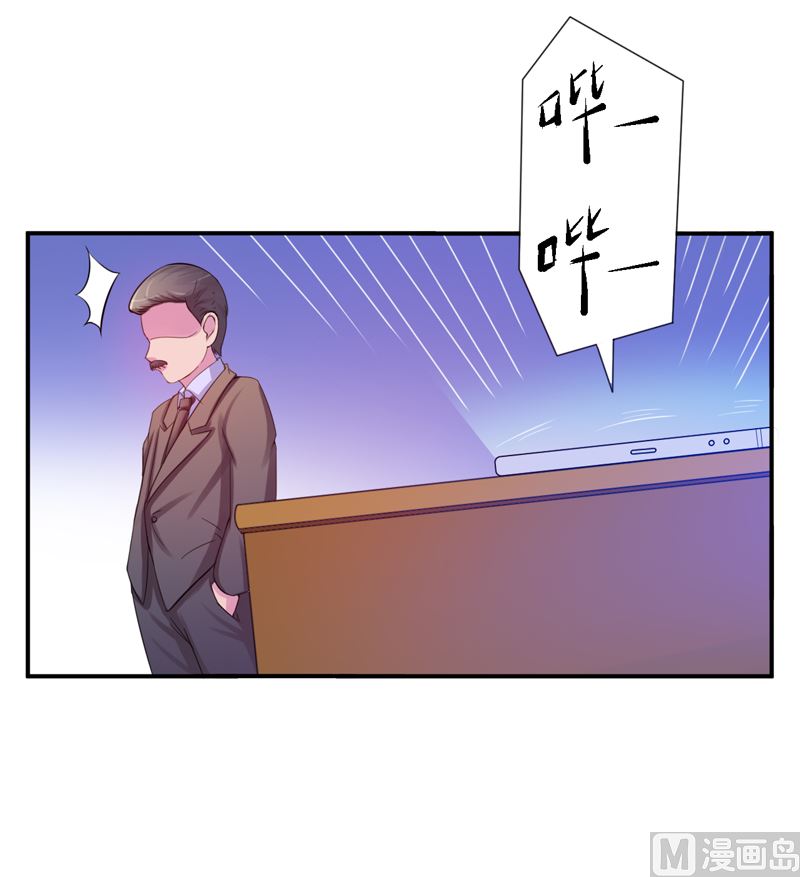 第17话 你想离开吗31