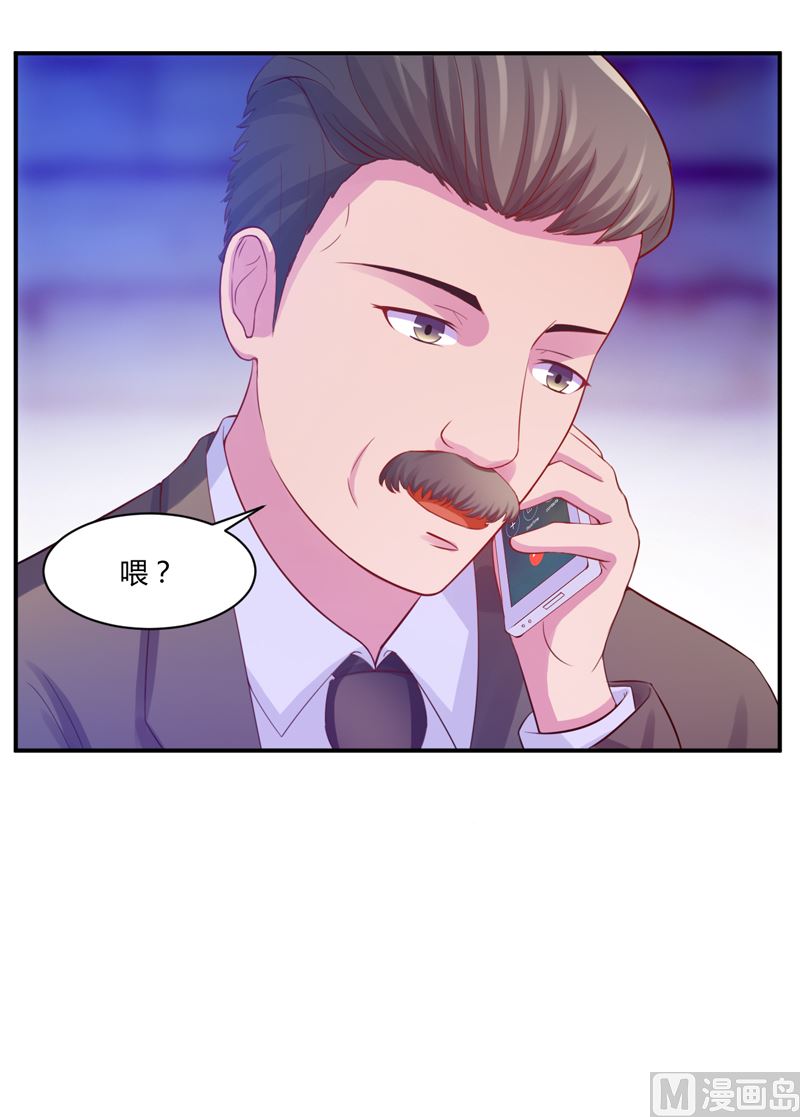第17话 你想离开吗32