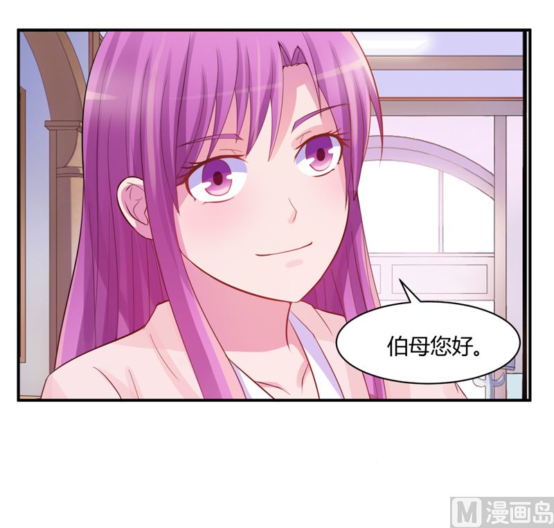 第17话 你想离开吗9