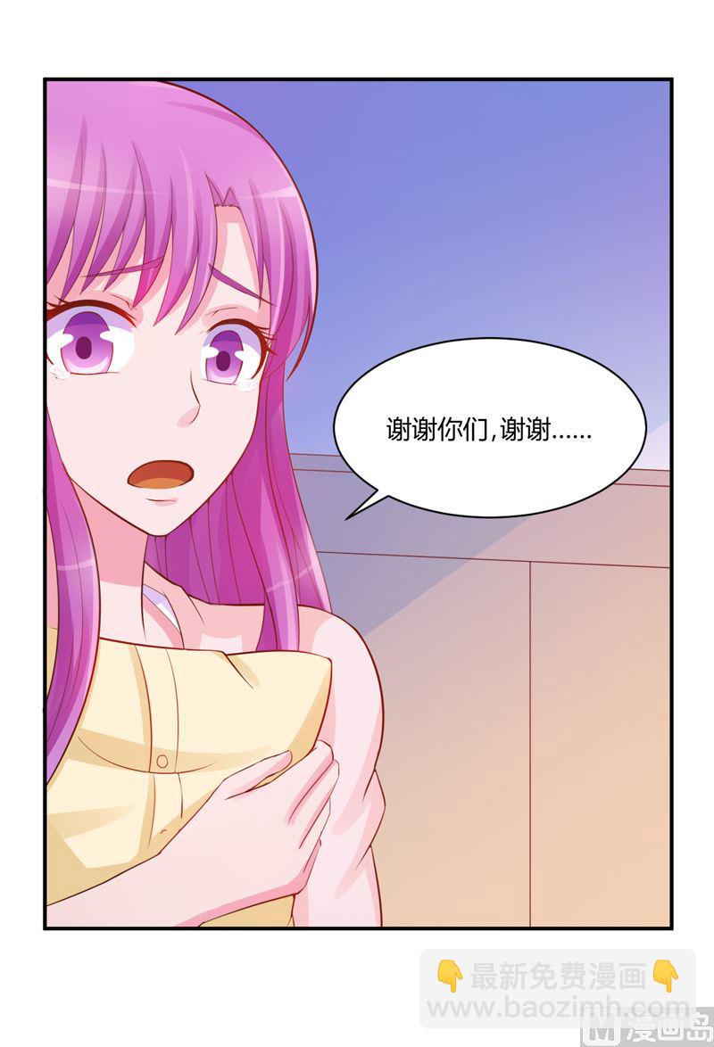 第19话 重生12