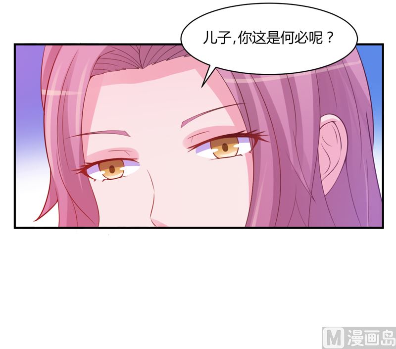 第19话 重生31