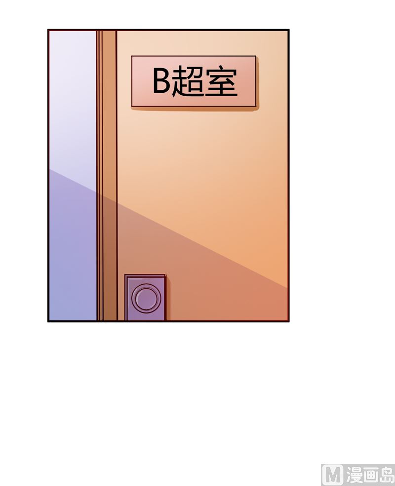 第19话 重生7