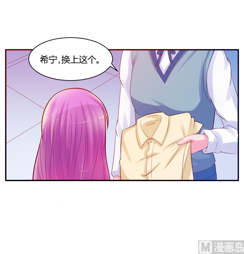 第19话 重生8