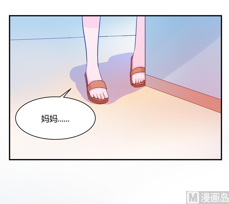 第20话 唐昕羽13