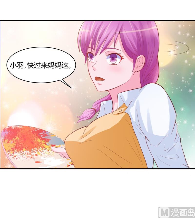 第20话 唐昕羽7